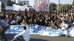 PROTEST STUDENTI PODGORICA2 -17-11-11